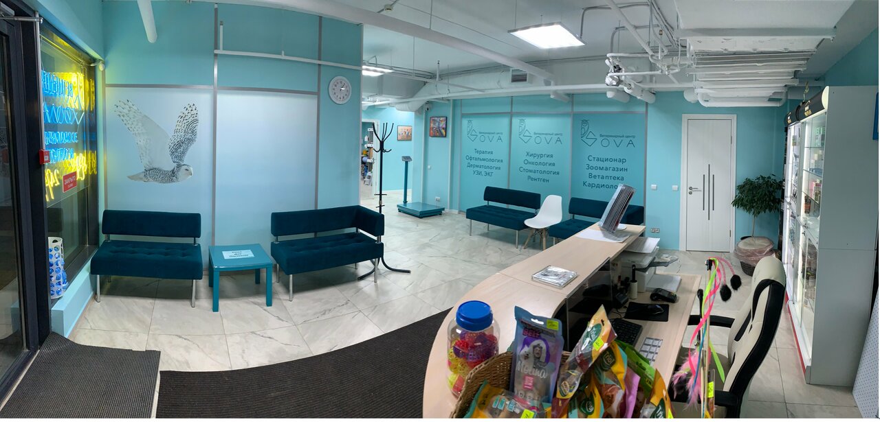 more clinic photos 45787