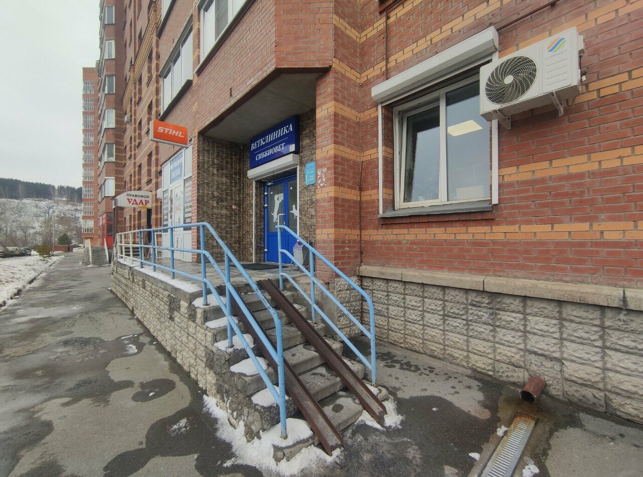 Фото клиники 51996