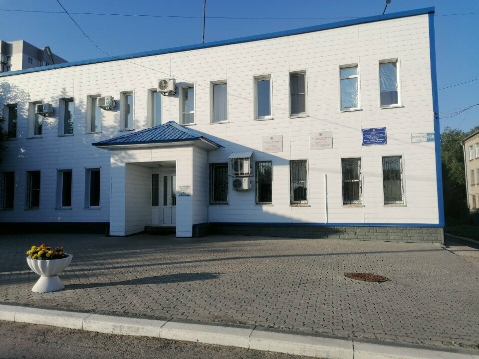 Главное фото клиники