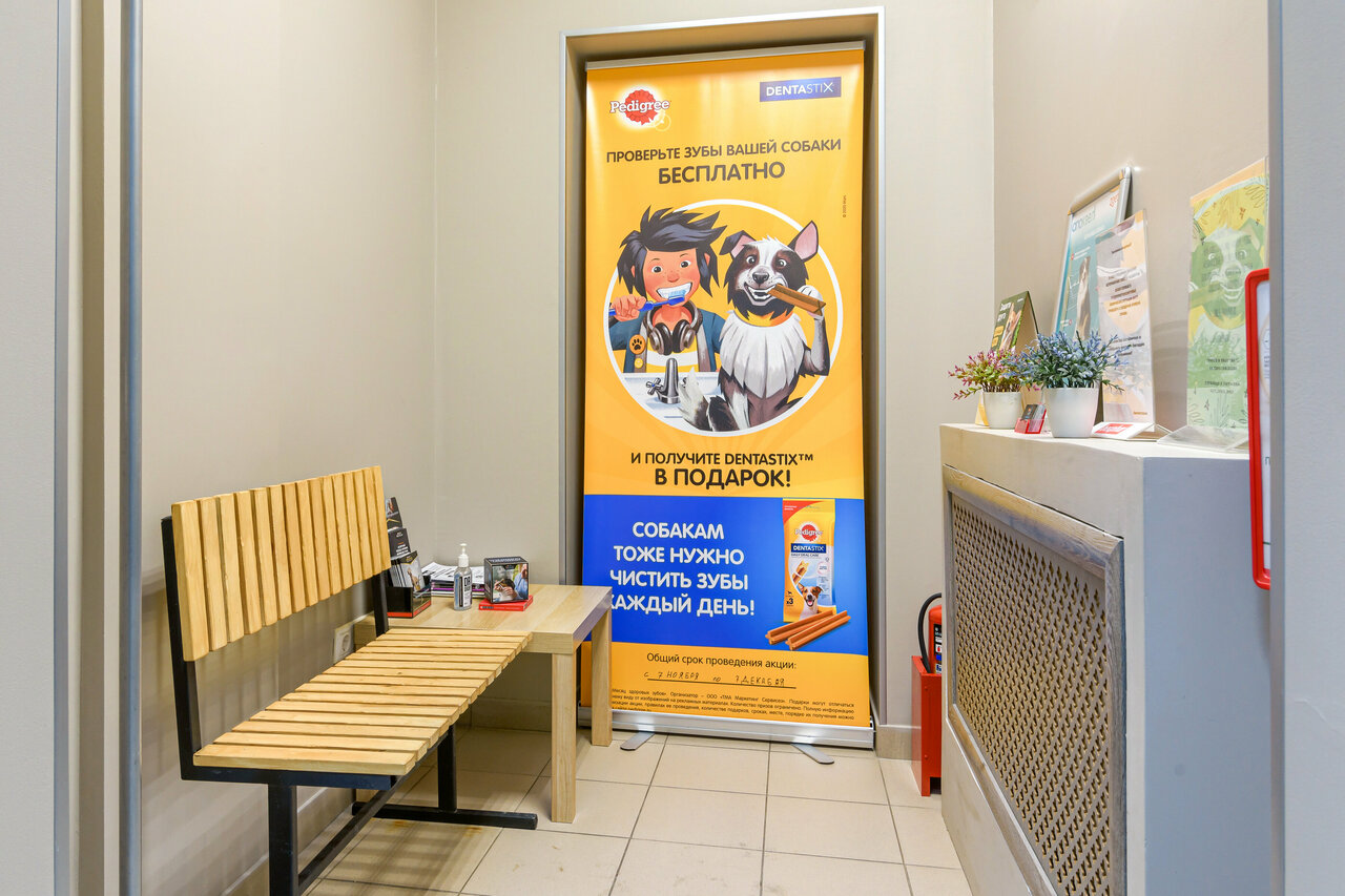 more clinic photos 24384