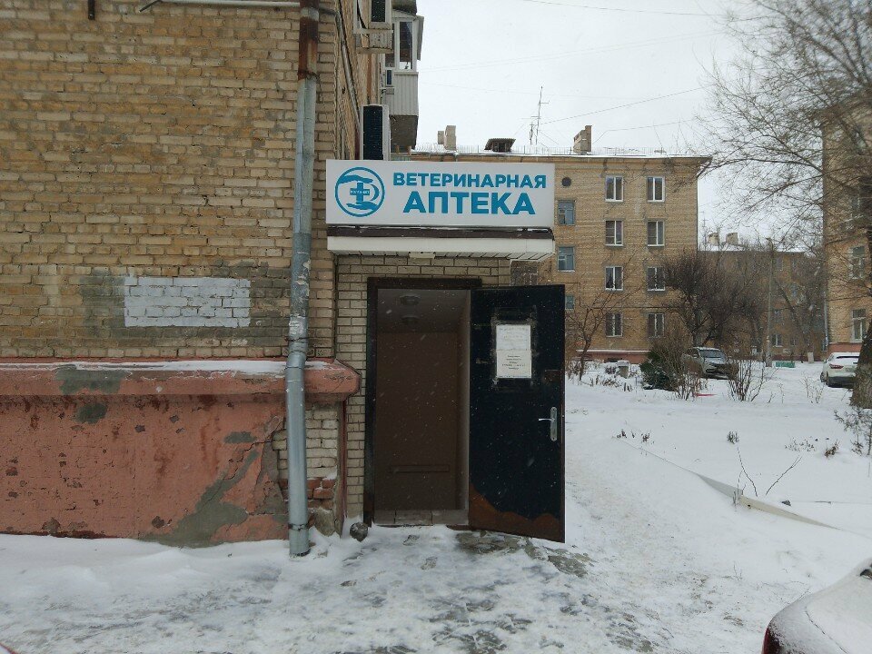 Фото клиники 59572