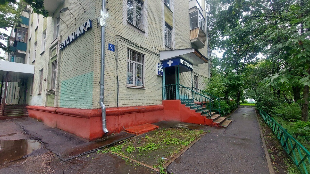 Фото клиники 22771
