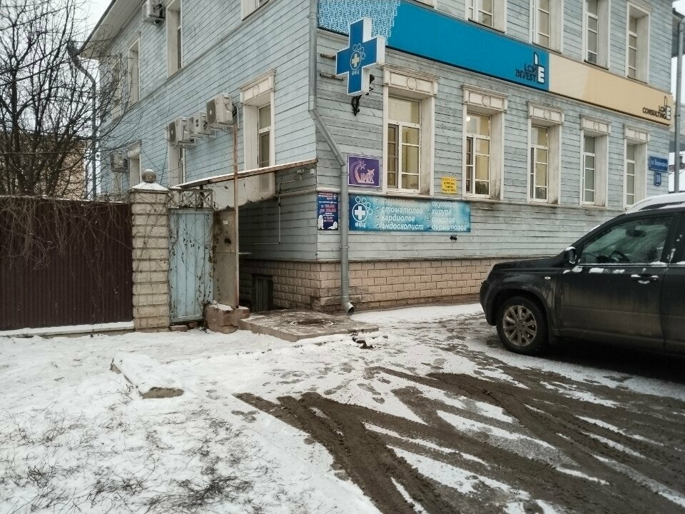 more clinic photos 57588