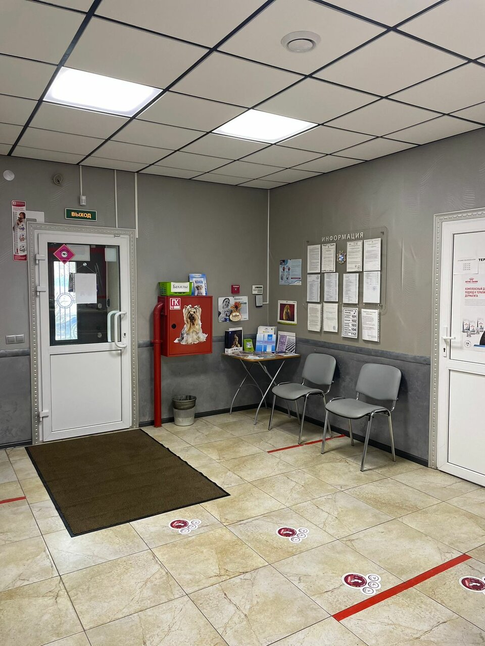 more clinic photos 15094