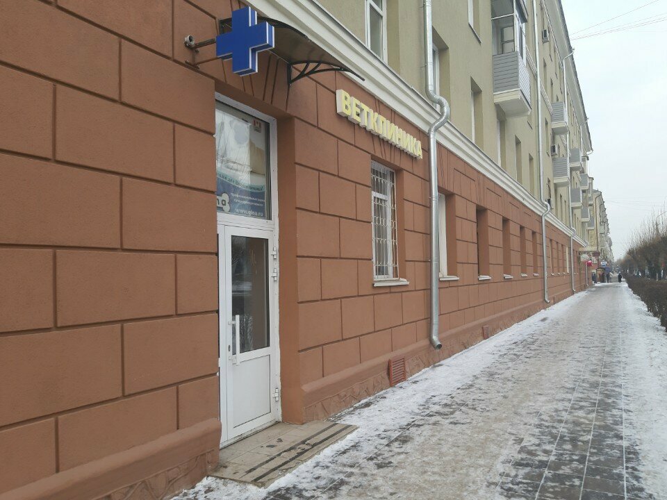 Фото клиники 69576
