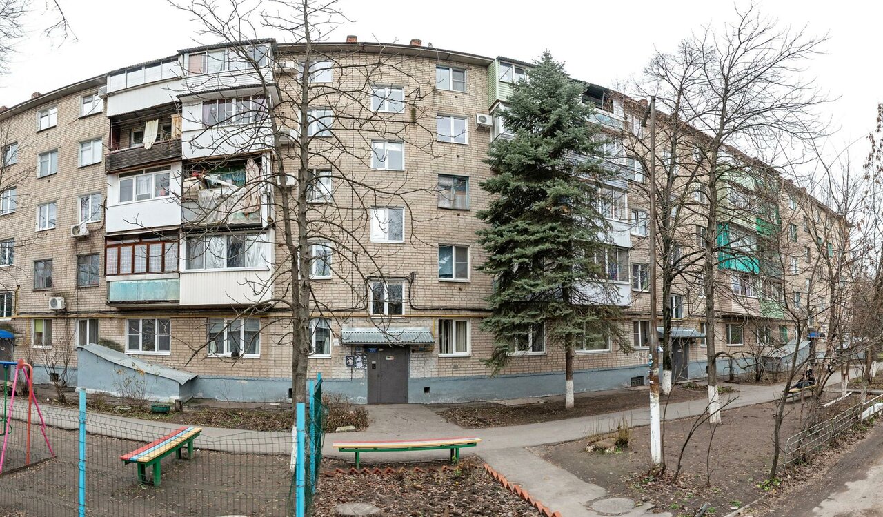 clinic general image