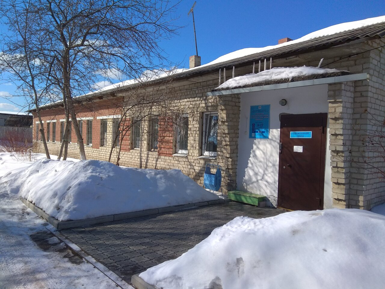 Режевская ветеринарная станция по борьбе с болезнями животных