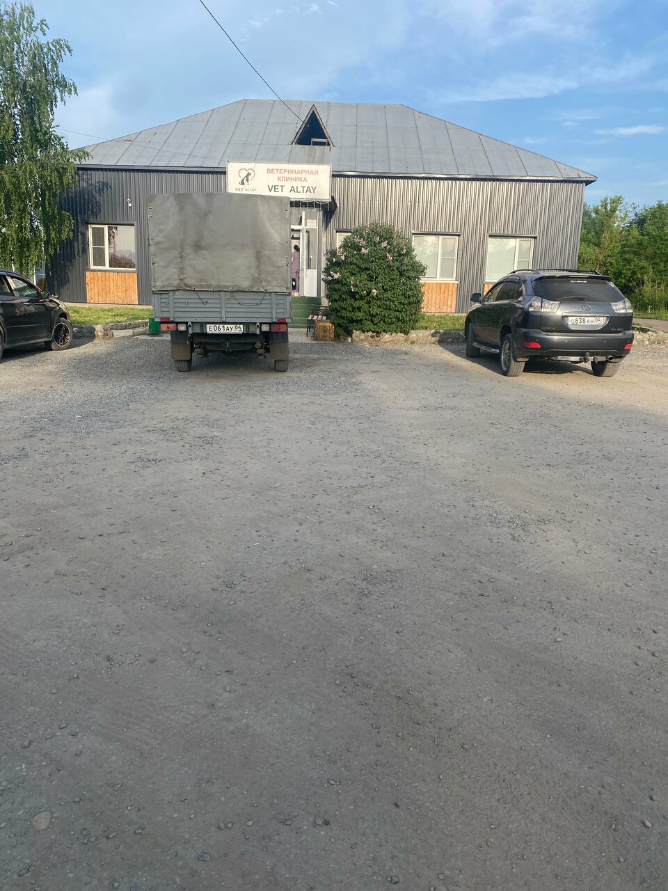 Фото клиники 79125