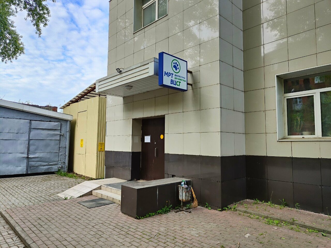 Фото клиники 55429