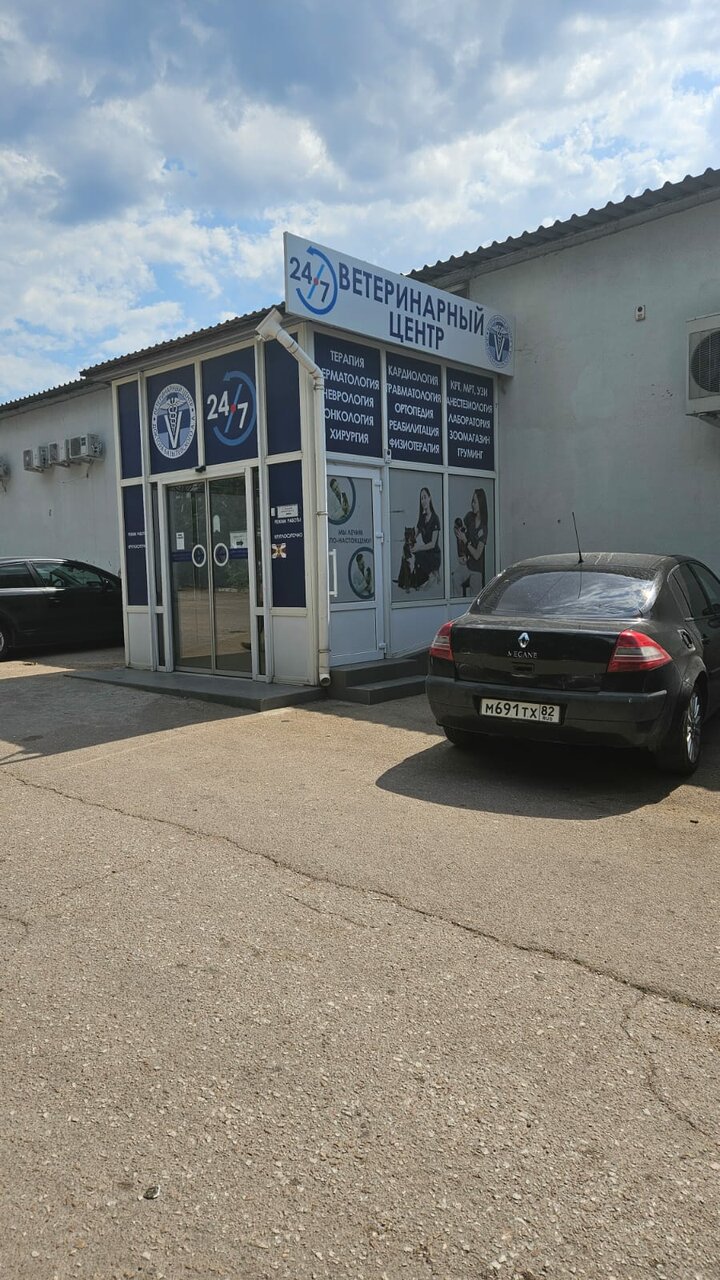 more clinic photos 80158