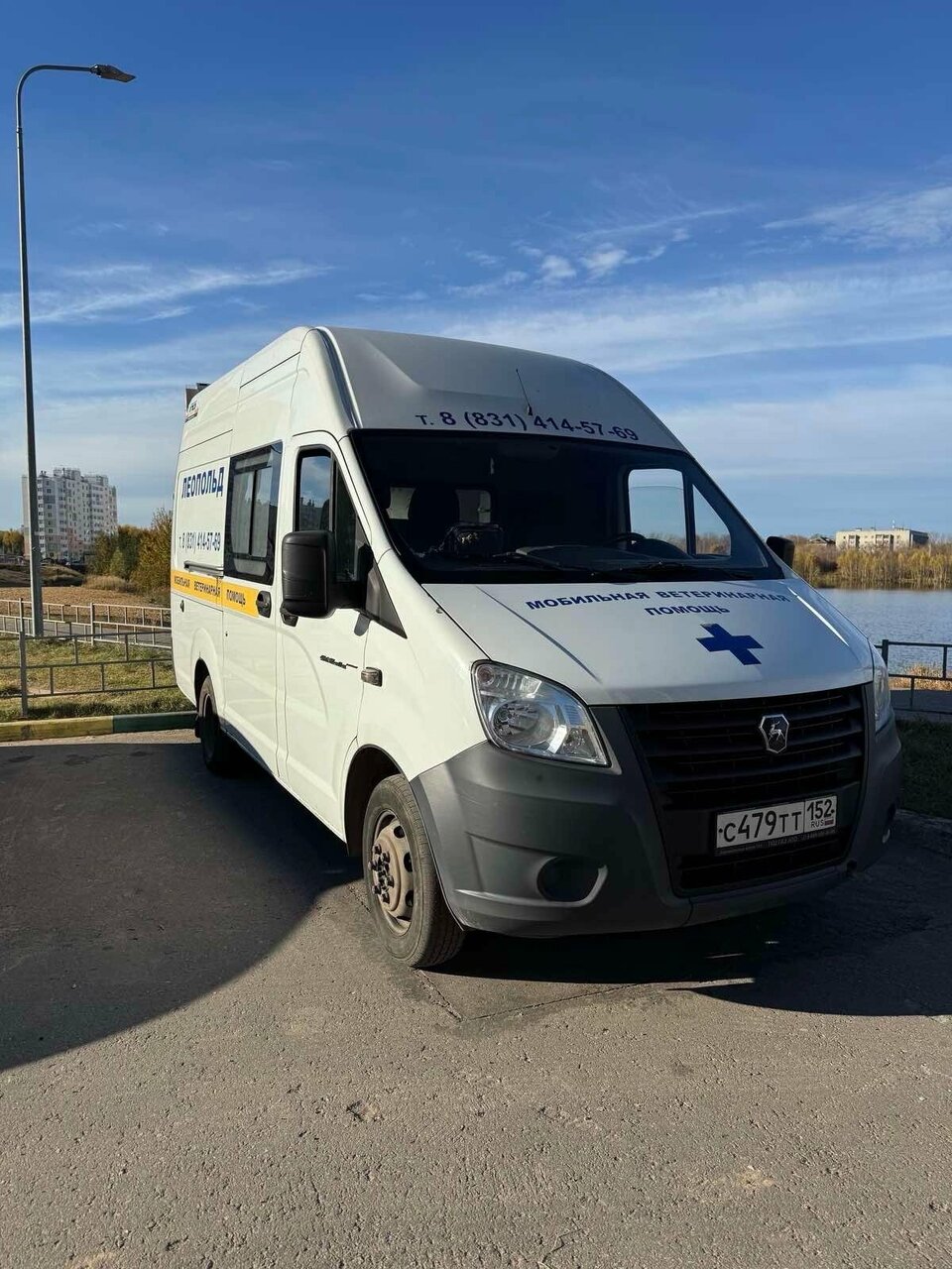 more clinic photos 7944