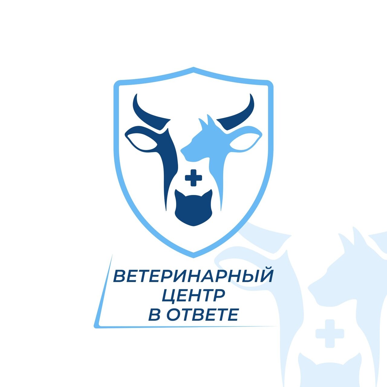 Логотип клиники