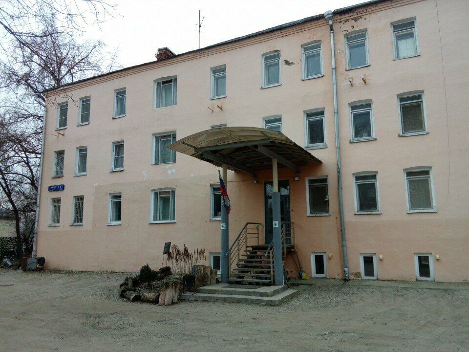 Фото клиники 32029