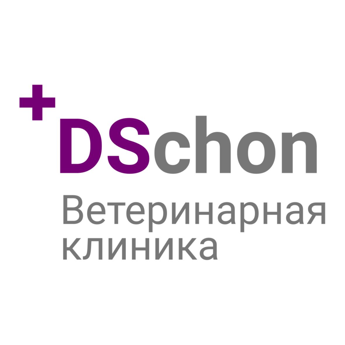 clinic logo