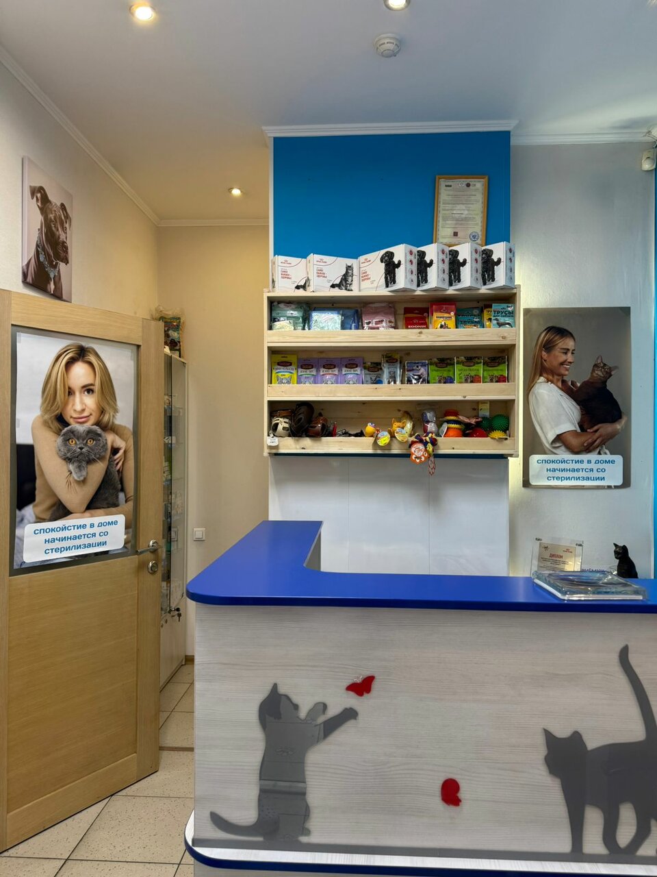 more clinic photos 20431