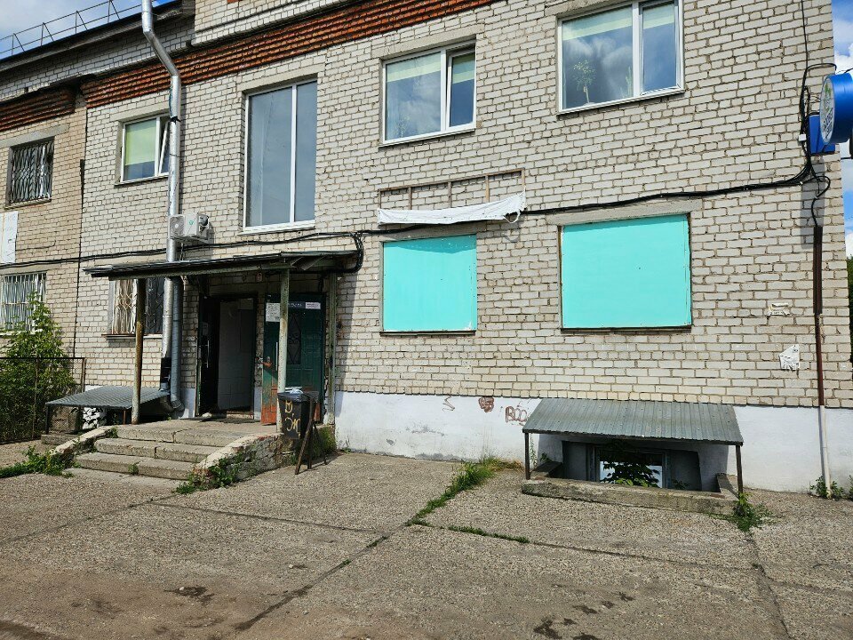 Фото клиники 8930
