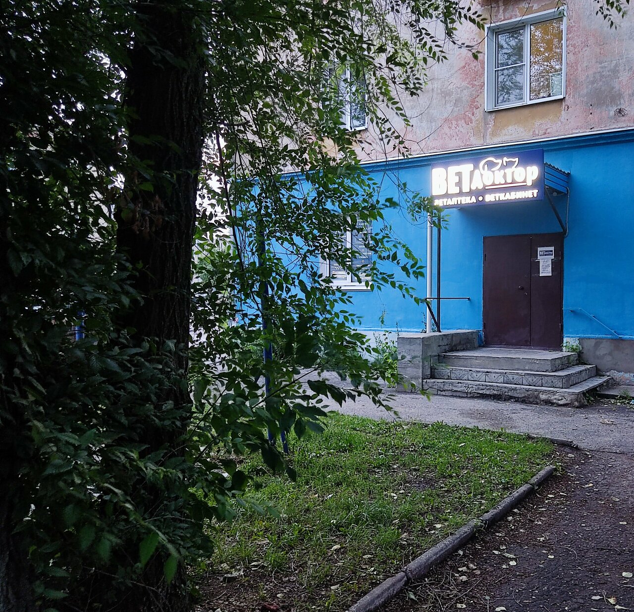 more clinic photos 72480