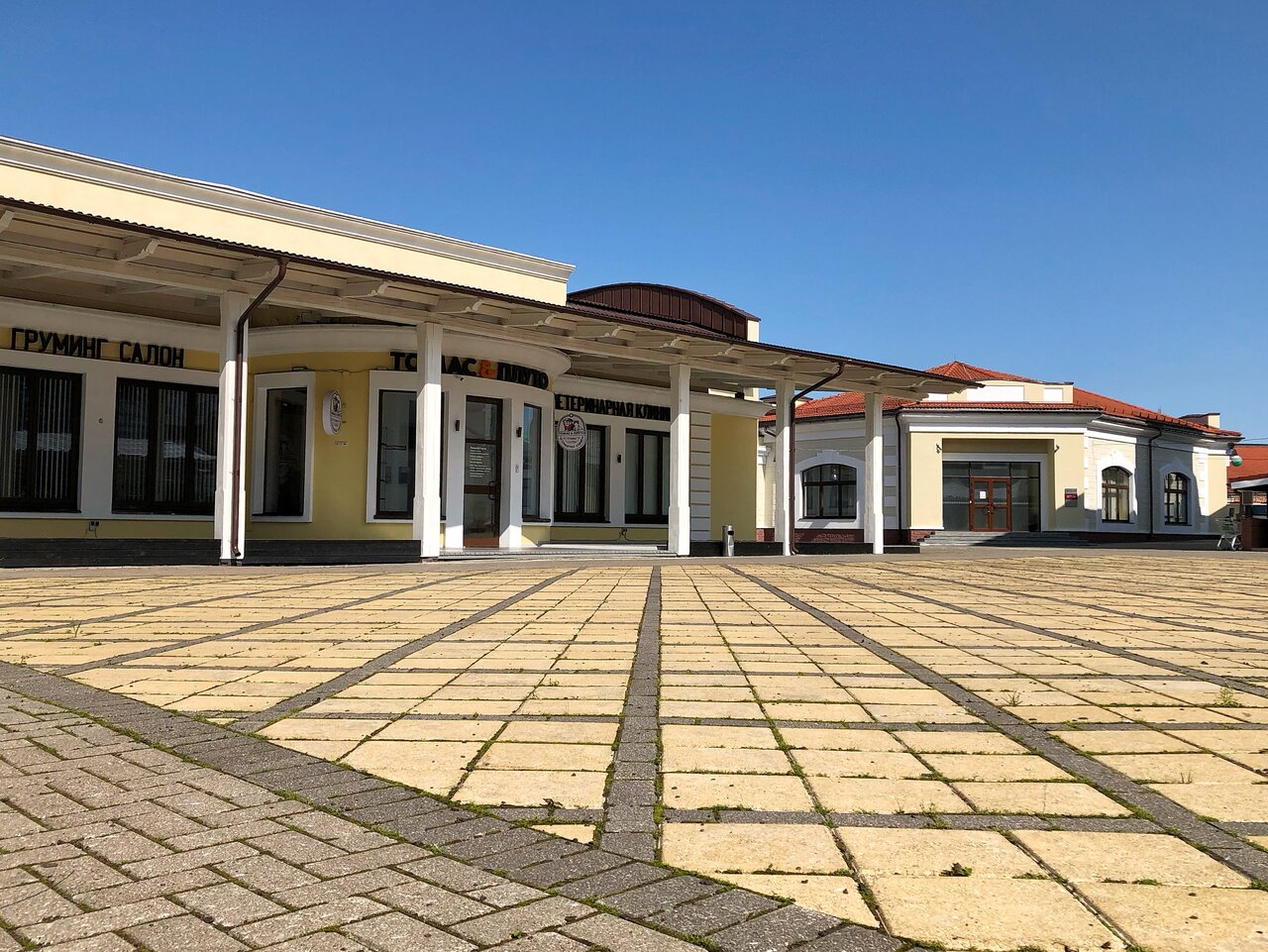 Фото клиники 45522