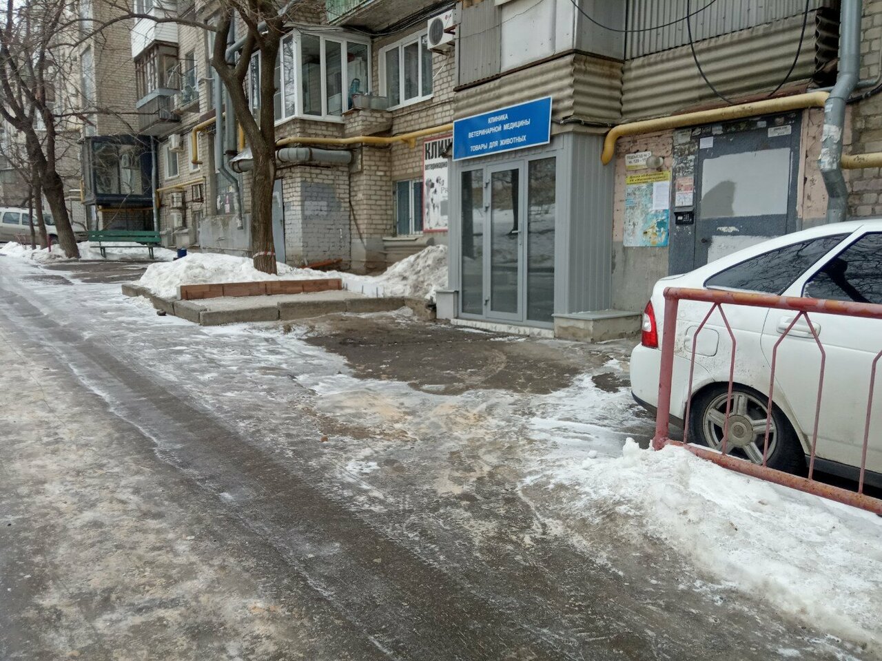 Фото клиники 57703
