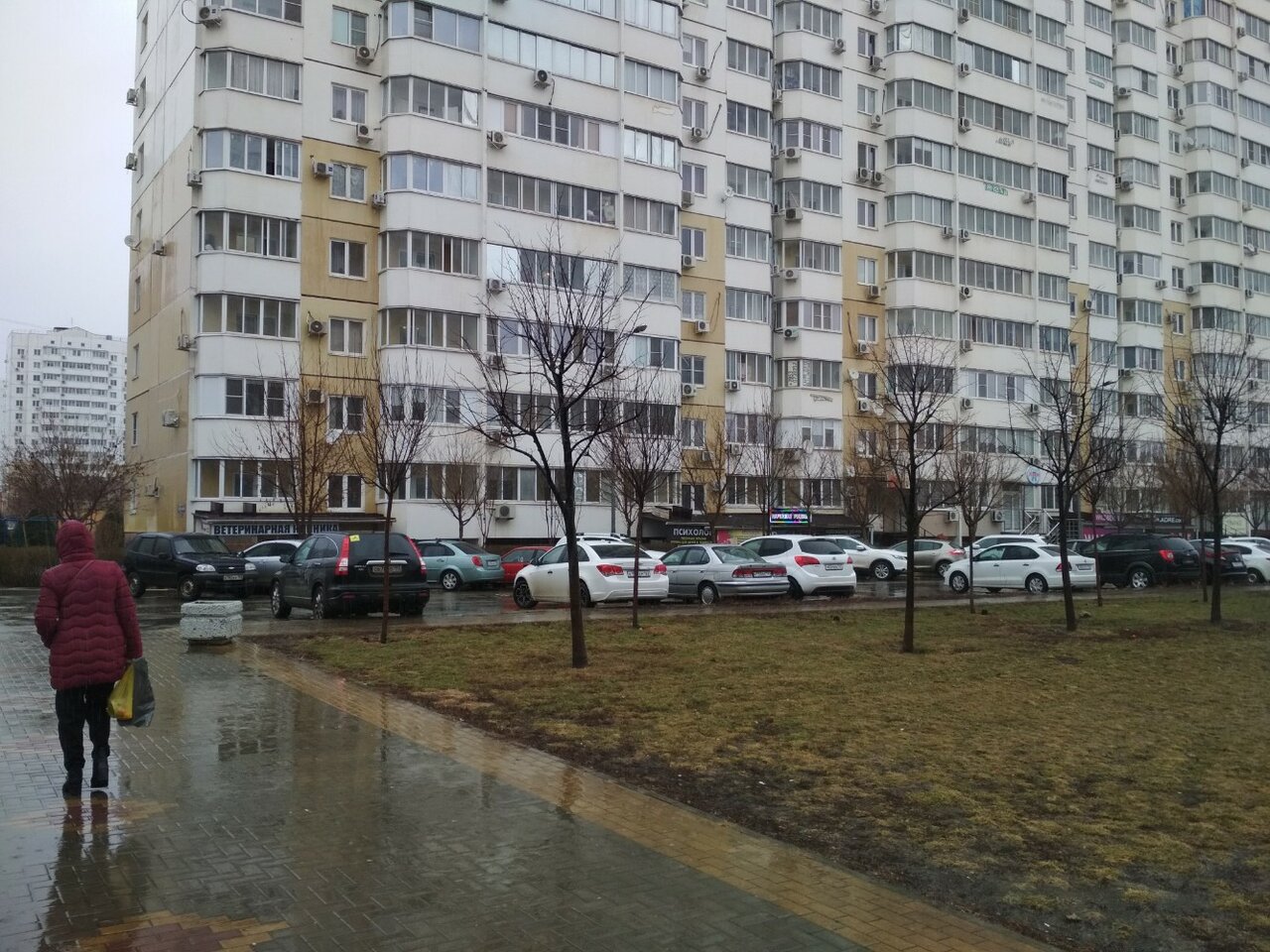 Фото клиники 44330
