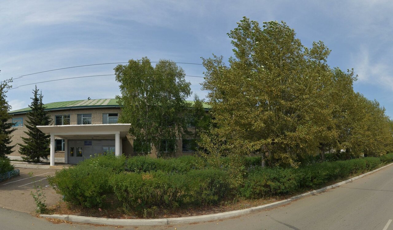 clinic general image