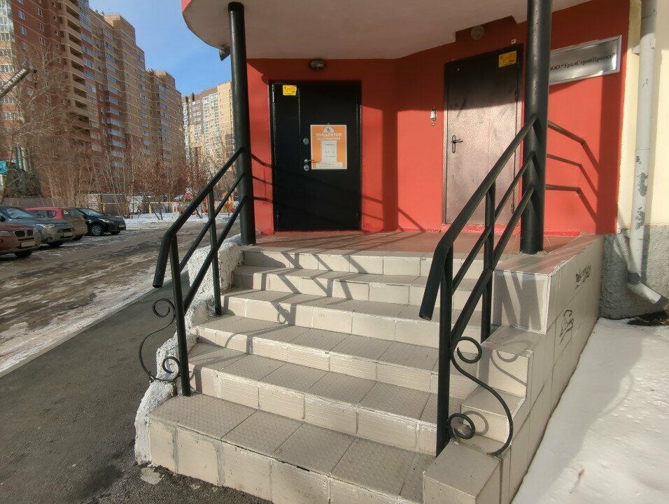 Фото клиники 1324