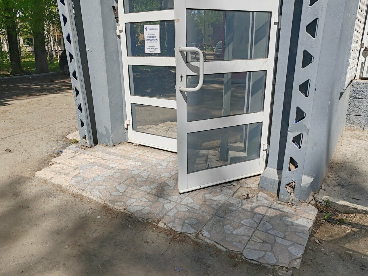 Фото клиники 74852