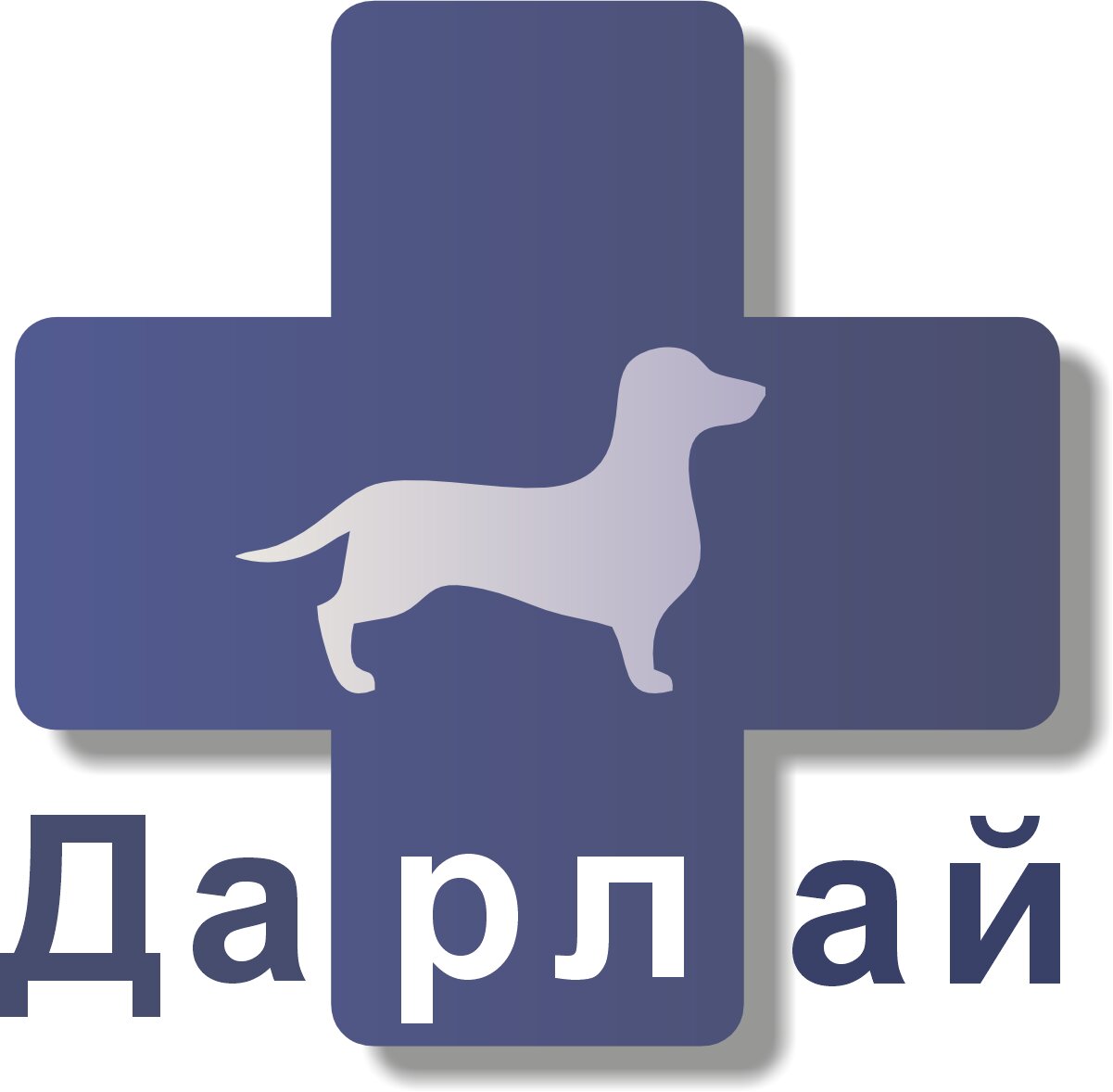 clinic logo