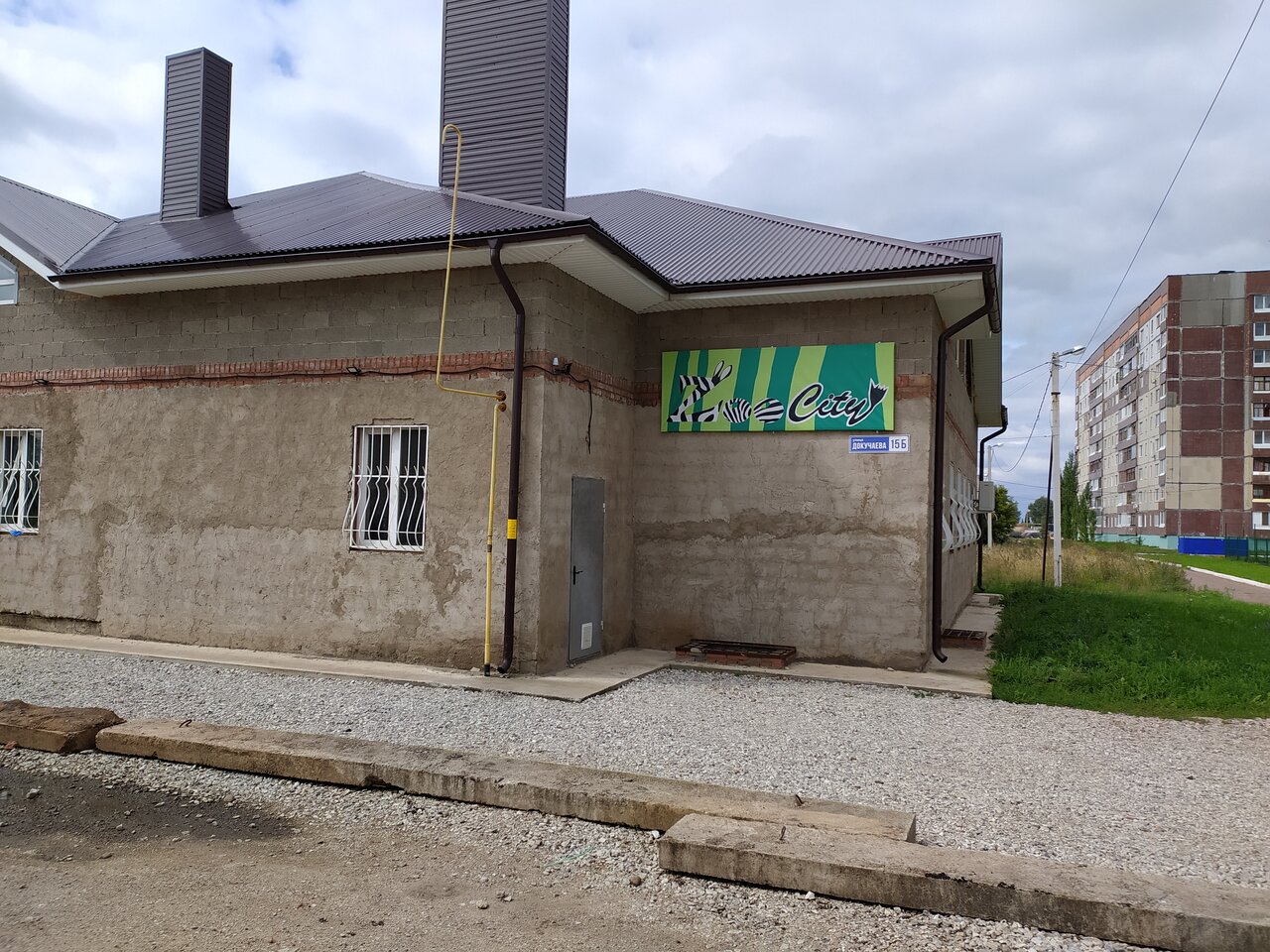 Фото клиники 40516