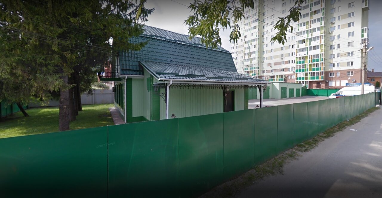 Липецкая городская станция по борьбе с болезнями животных