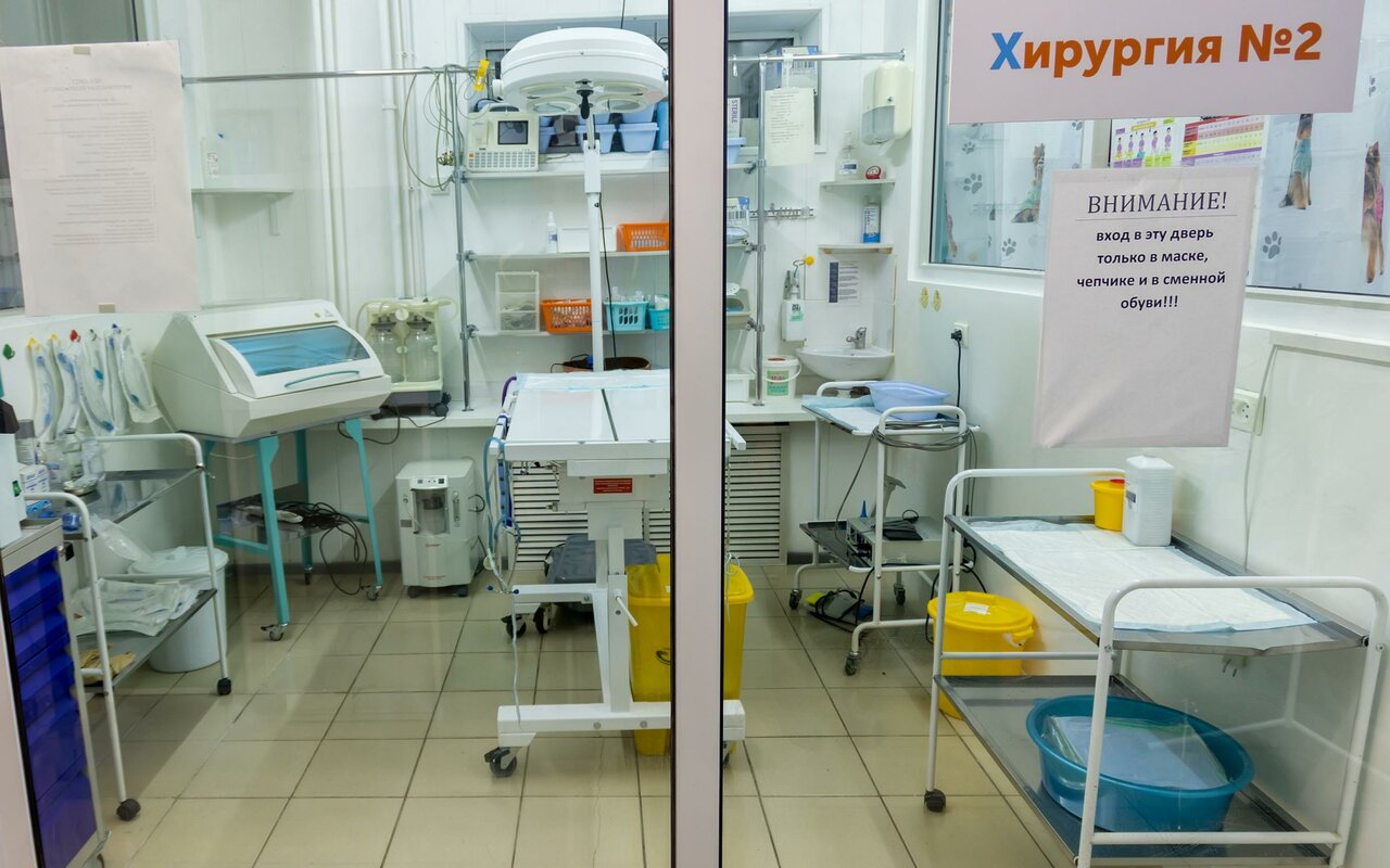 Фото клиники 83167