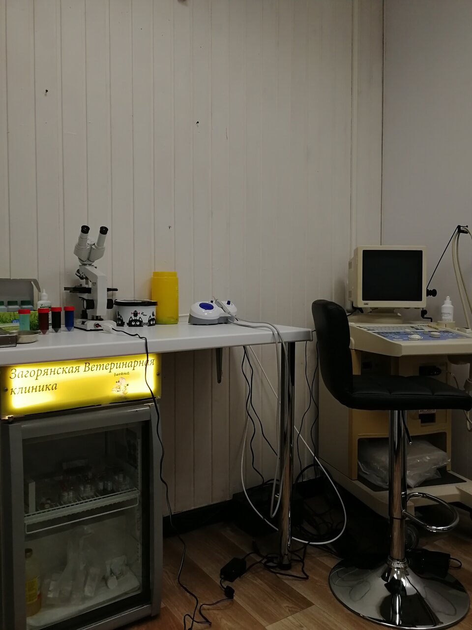 clinic 40939
