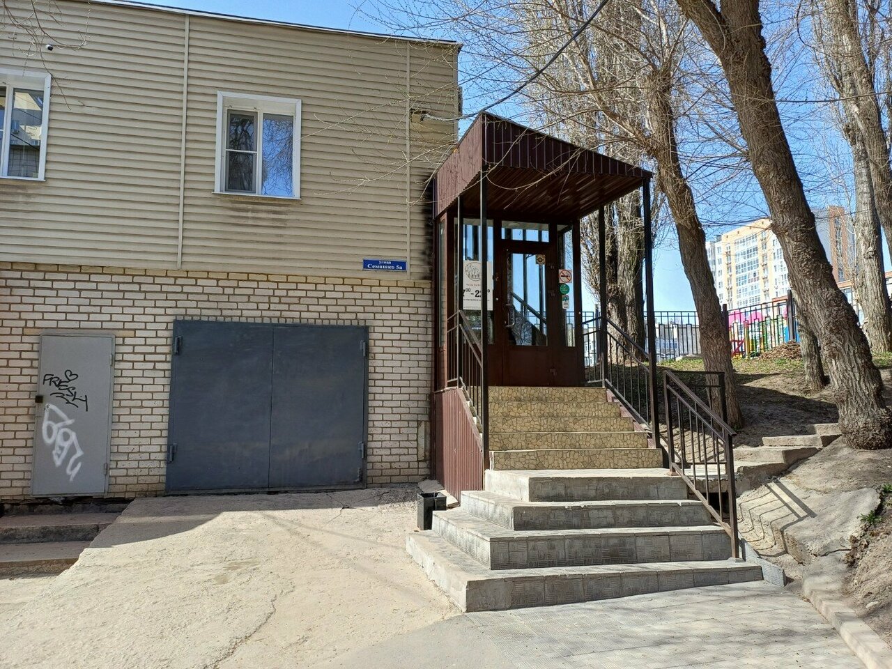 Фото клиники 34056