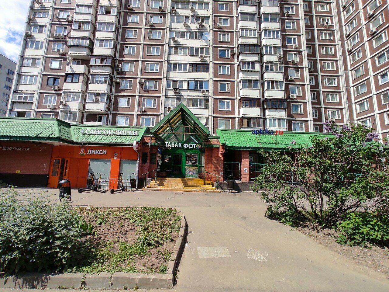 Фото клиники 54982
