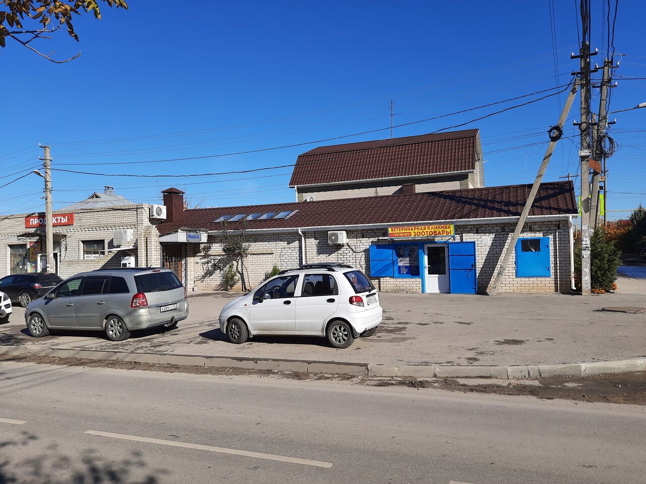 Фото клиники 28408