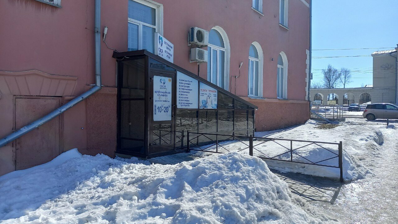 Фото клиники 34757