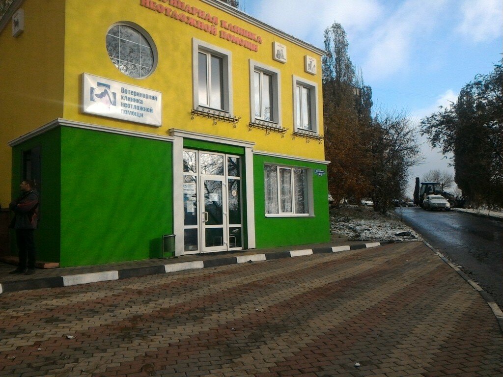 Фото клиники 62915