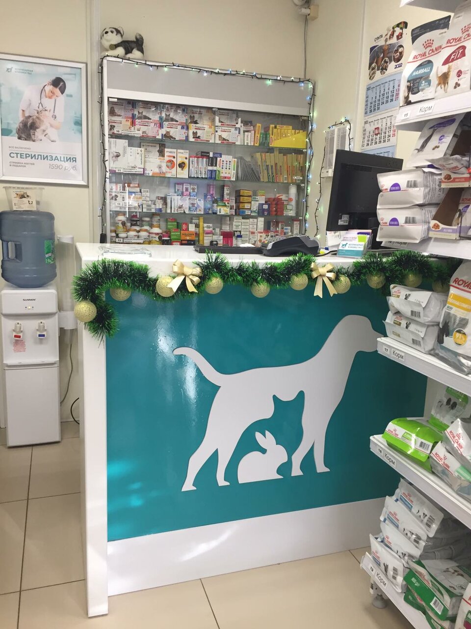 more clinic photos 69699