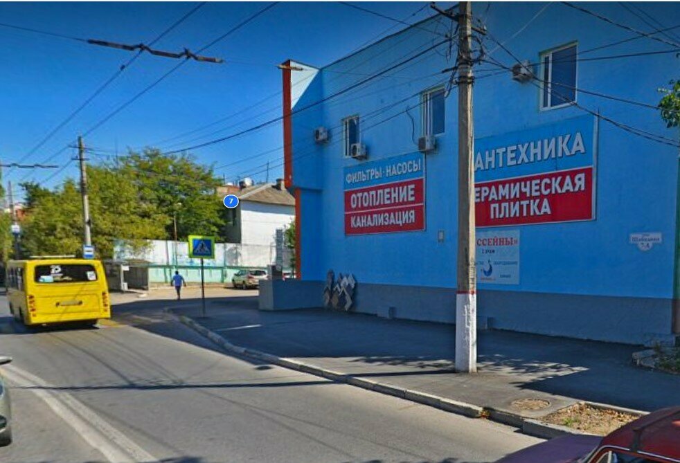 МРТ для животных