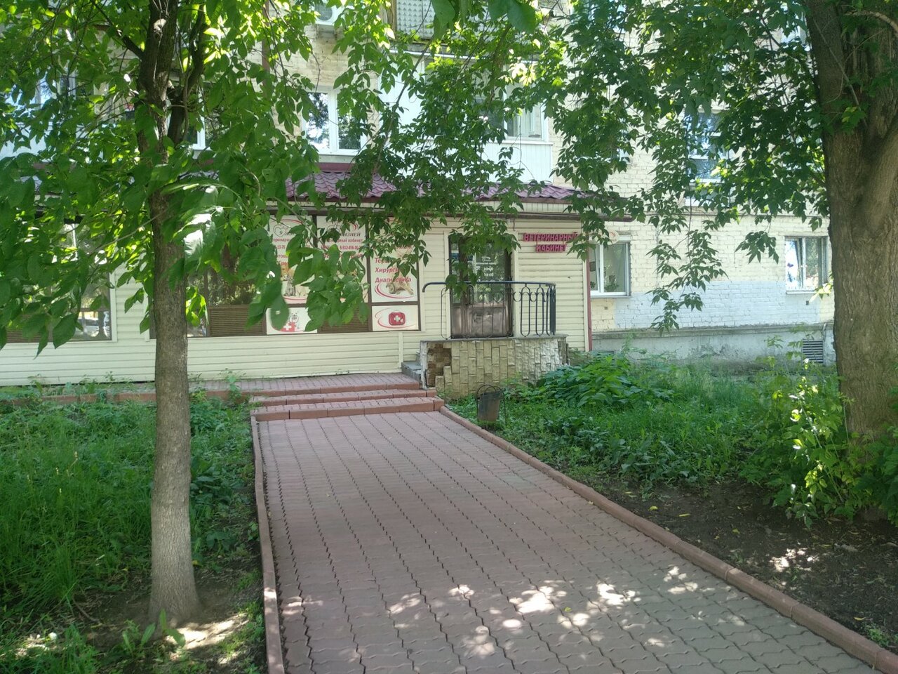 Фото клиники 26252