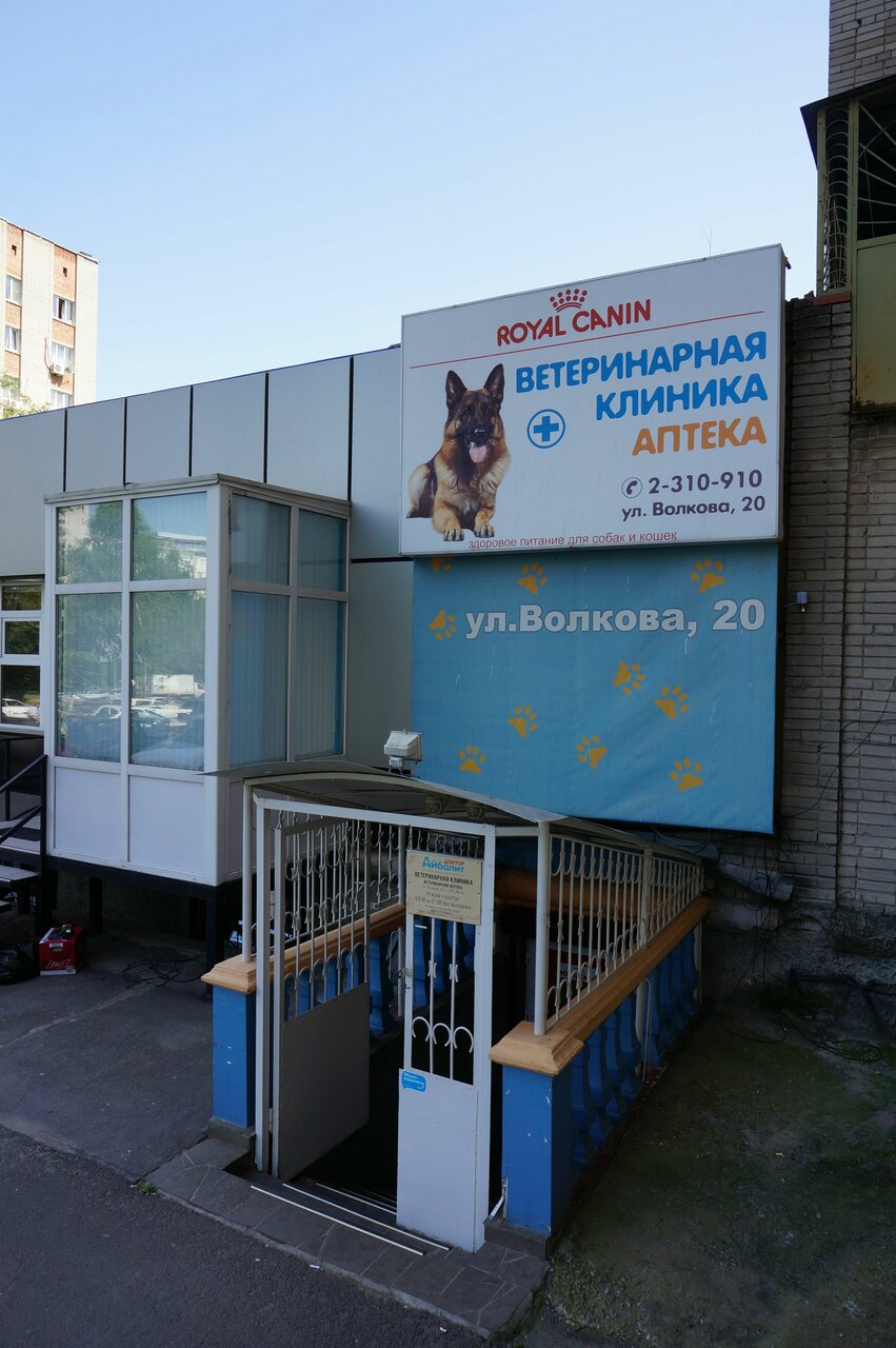 Фото клиники 4838