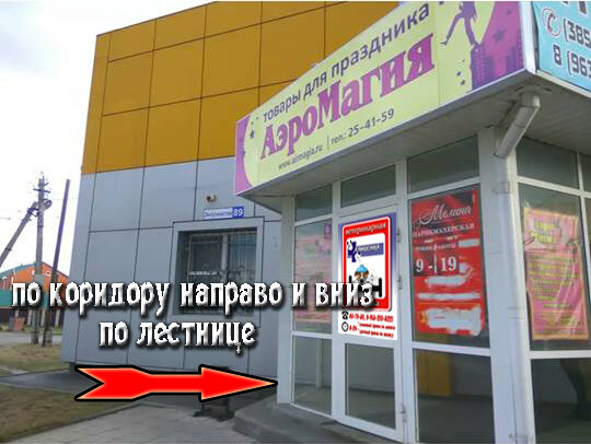 Главное фото клиники