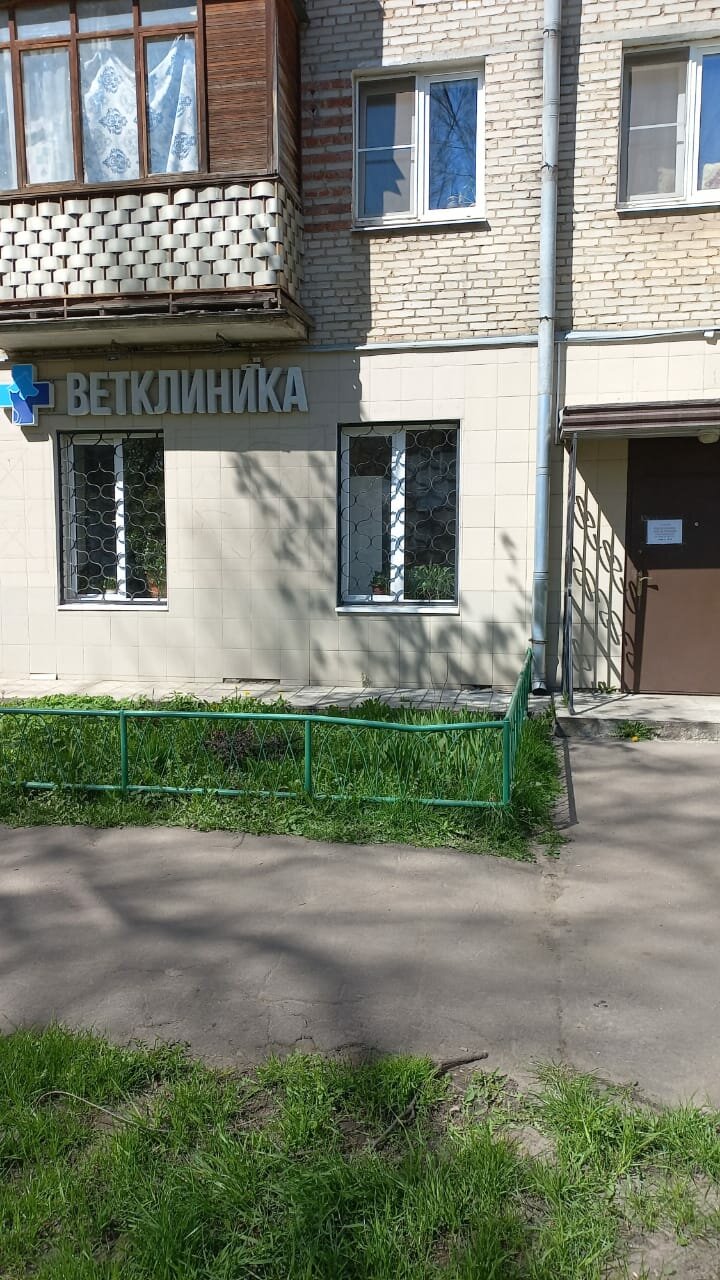 more clinic photos 39826