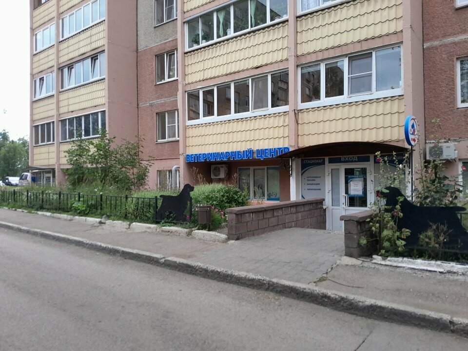 Фото клиники 5002