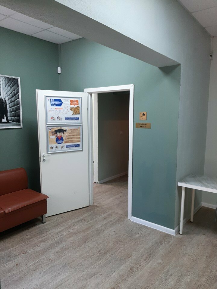 more clinic photos 4041