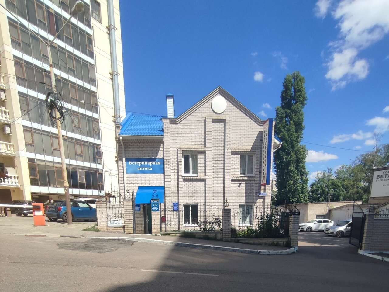 Фото клиники 5233