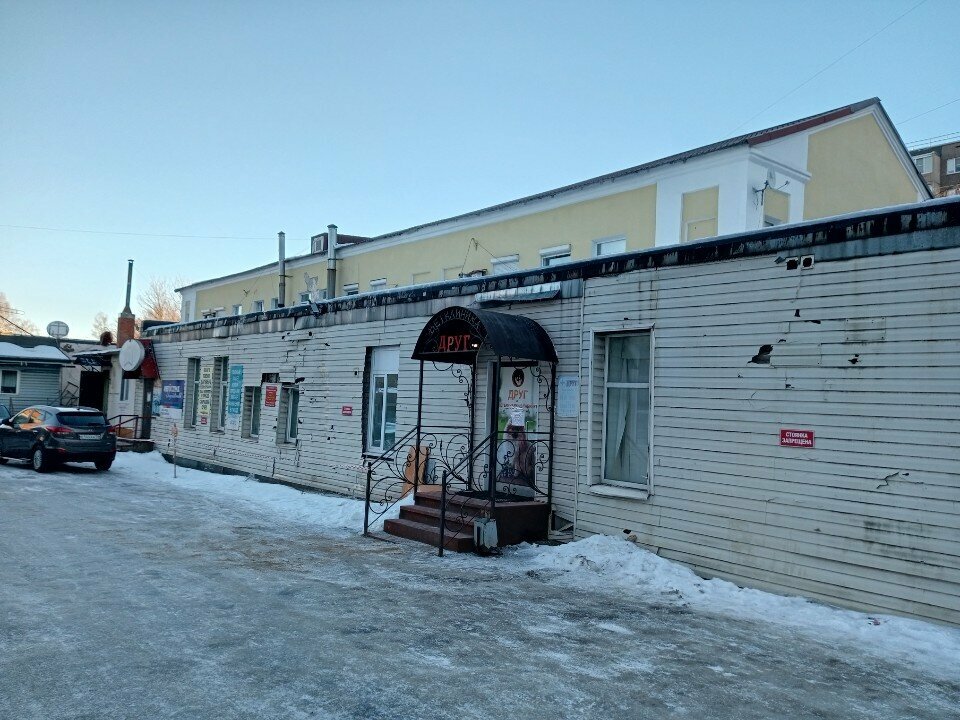 Фото клиники 5716