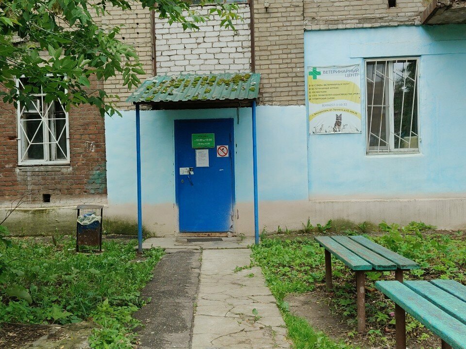 Фото клиники 36958
