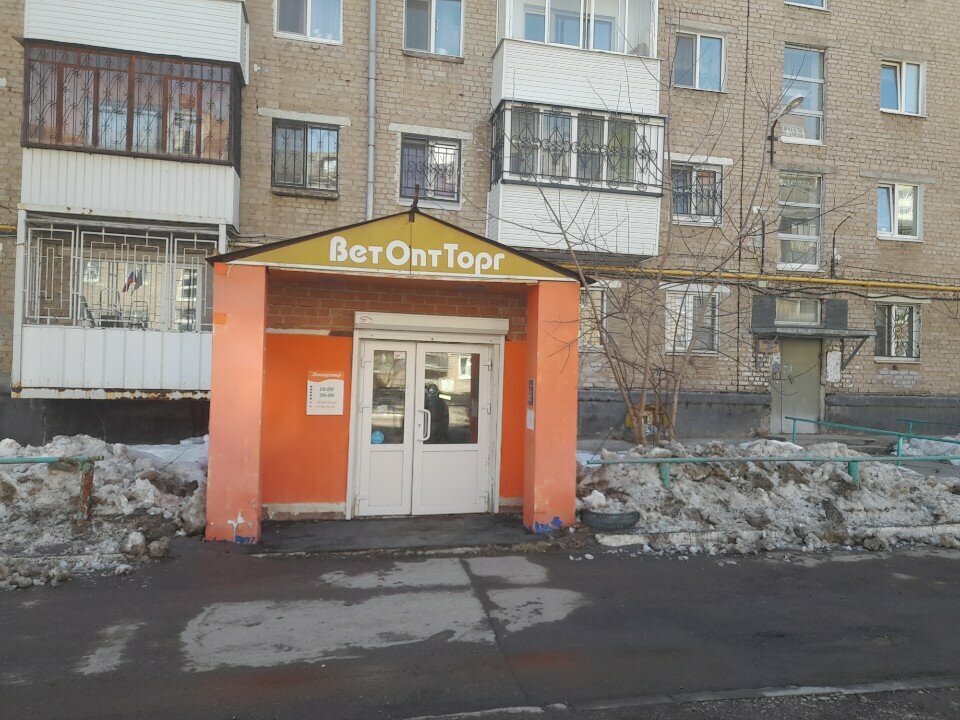 Фото клиники 58185