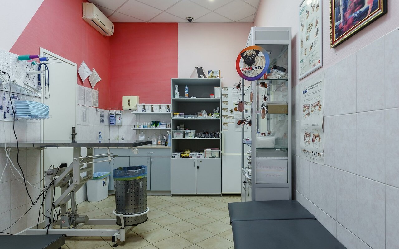 clinic general image